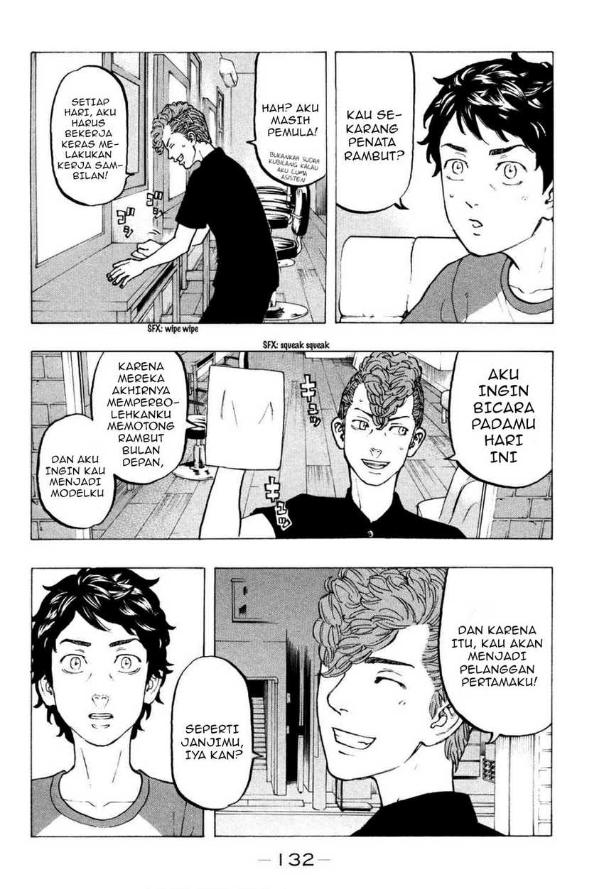 Tokyo卍Revengers chapter 30
